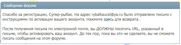 Купить одежду и обувь ursus для охоты и рыбалки по оптовым ценам в Екатеринбурге через совместные покупки eka-style